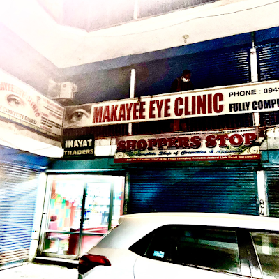 Dr Ab Aziz Makayee Makayee Eye Clinic Baramulla - Image 2