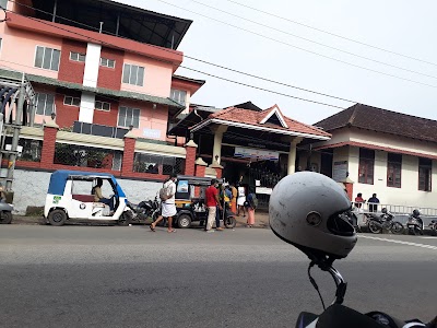 Government Women and Children Hospital