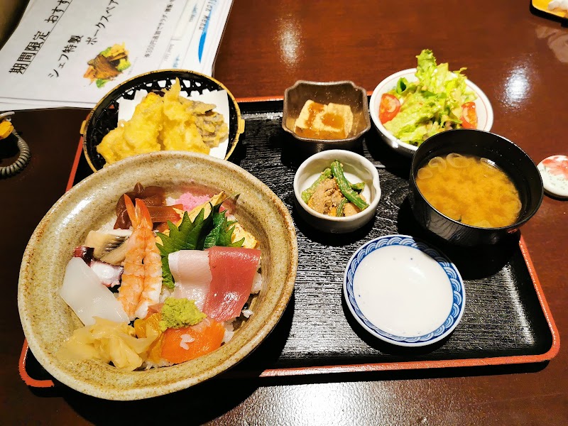 成田の命泉 大和の湯 3