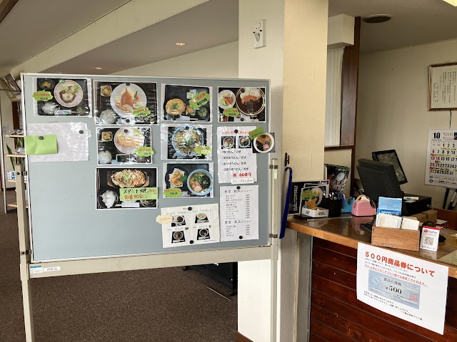 Hitotsuse Prefectural Golf Course - Photo 4