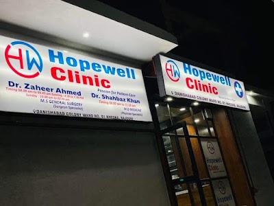 Hopewell clinic Rajouri - Image 3