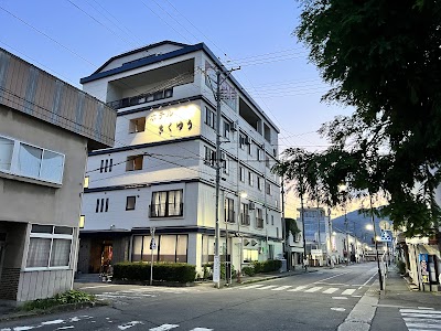 ホテルきくゆう