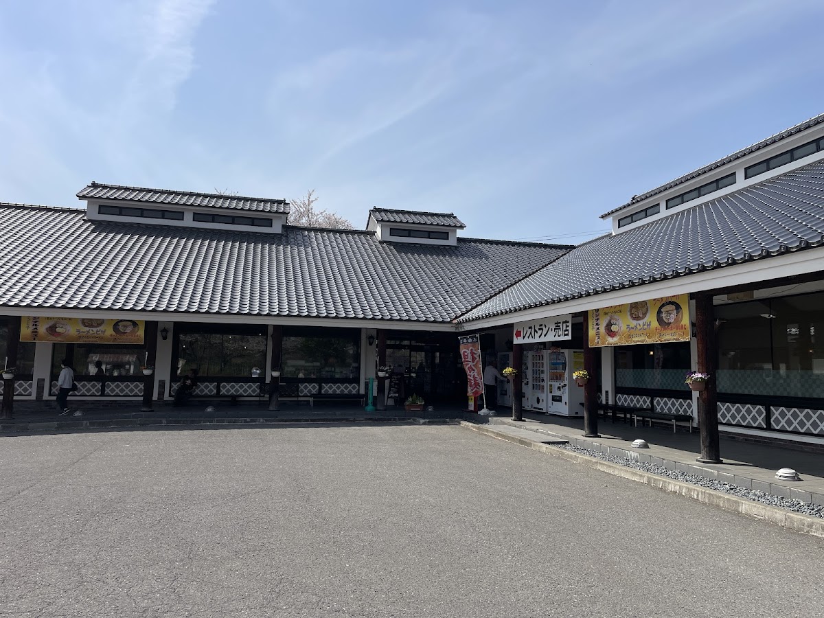 道の駅喜多の郷