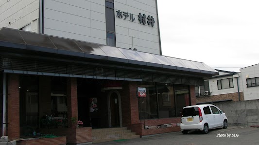 ホテル村井