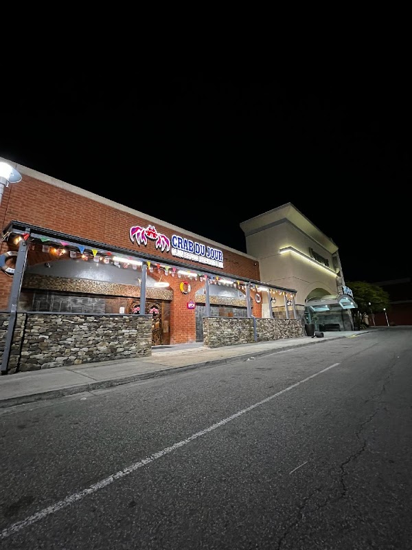 Crab Du Jour Charleston Cajun Seafood Restaurant & Bar photo 3