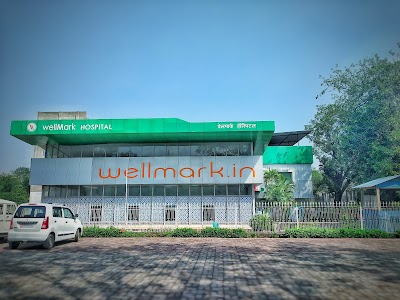 Wellmark Hospital (वेलमार्क हॉस्पिटल)