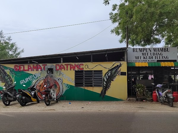 Warung Rumpun Mambu (WRM) - Photo 1