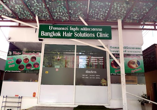Bangkok Hair Solutions logo