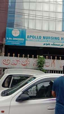 Apollo Nursing Home - Image 3