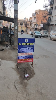 RITIK MEDICAL HALL - Image 2