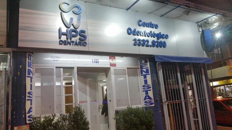 HPS Dentário - foto 2