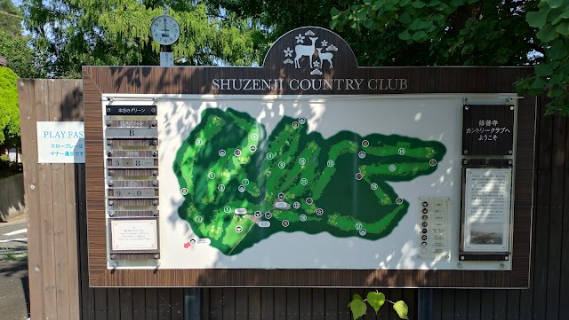 Shuzenji Country Club - Photo 9