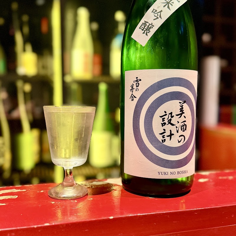 とっぴんぱらりのぷ 写真4