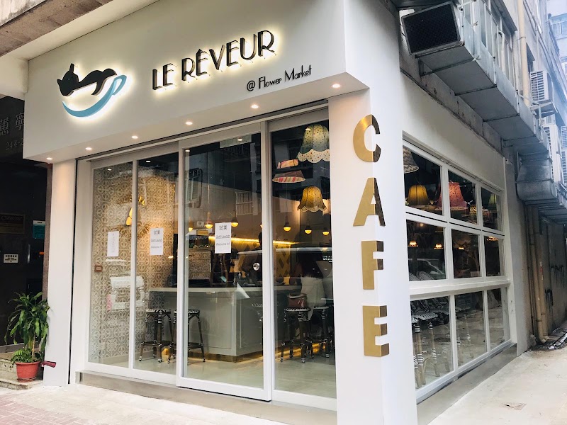 Le Rêveur Café & Bistro