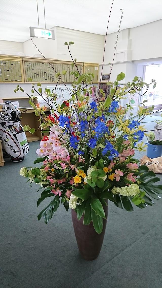 Forest Asahikawa Country Club - Photo 5