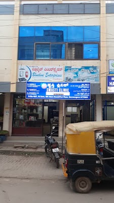 Swasti Clinic