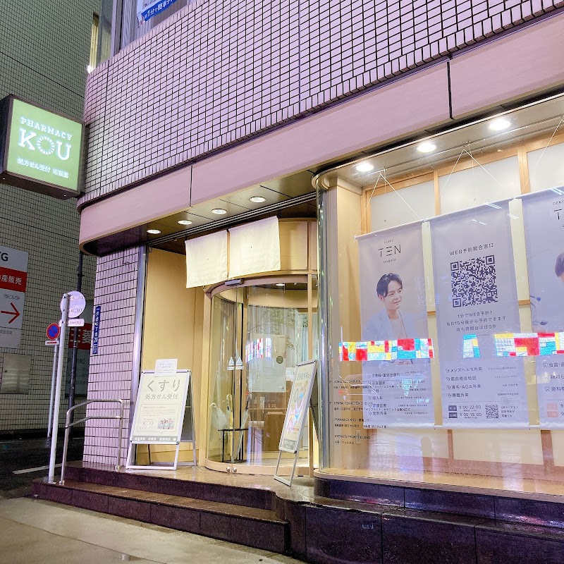 Gallery 4