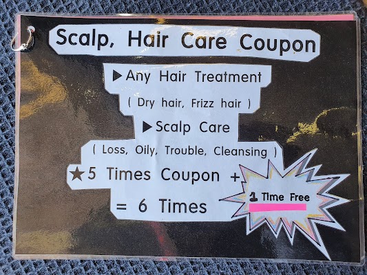 Sena Hair Korean Studio photo 3