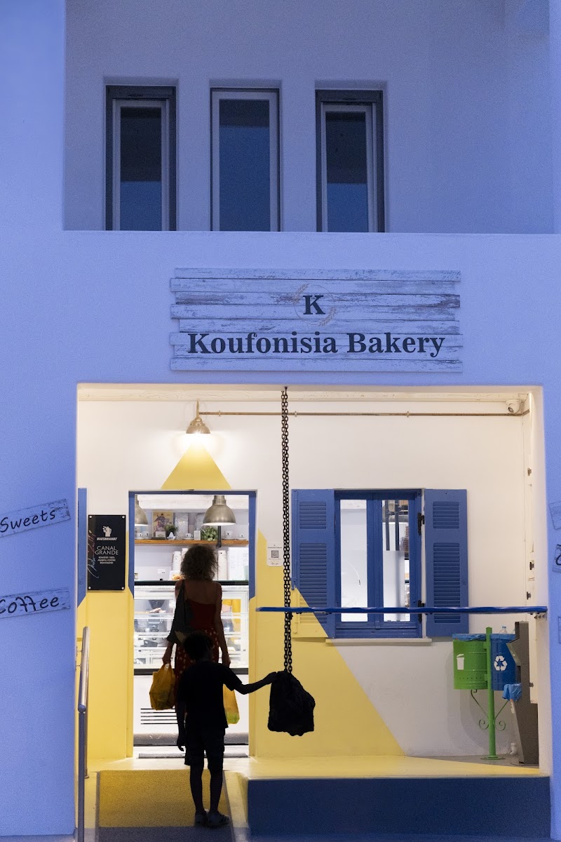 Koufonisia Bakery
