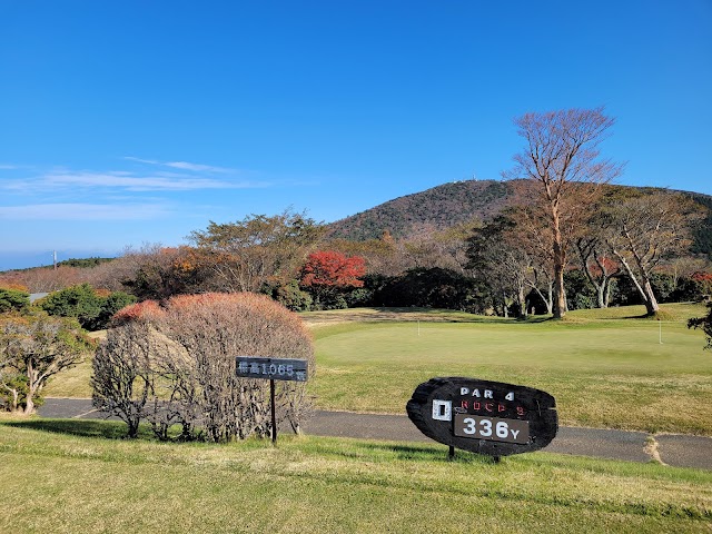 Amagi Kogen Golf Course - Photo 10