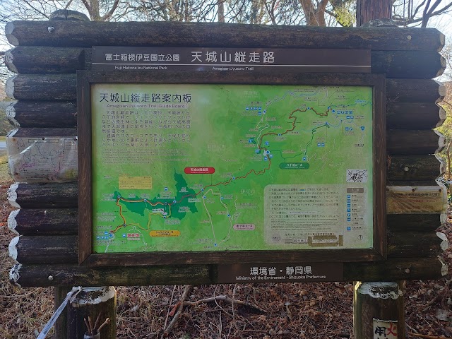 Amagi Kogen Golf Course - Photo 3