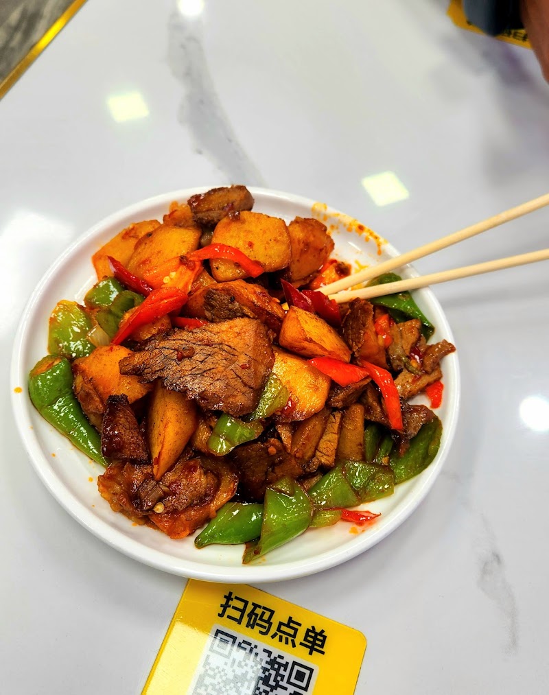 Traditional Lanzhou Stretched Noodles photo 5