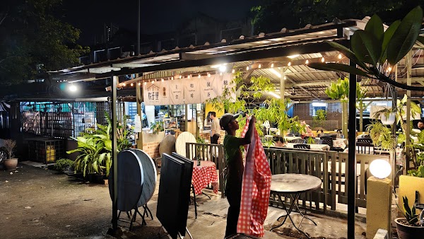 iN the YARD - Photo 1