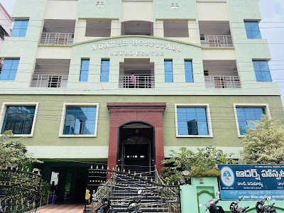 Adarsh Hospitals.obstetrics, gynaecology- Neuro Centre