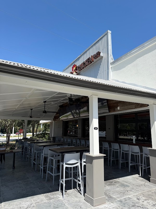 The Kickin' Chicken photo 2