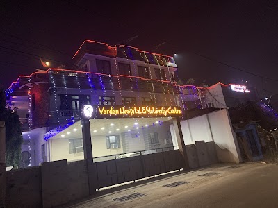 Vardan Hospital & Maternity Centre - Image 3