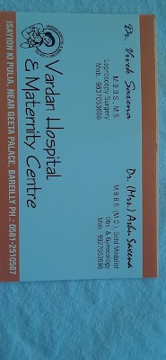Vardan Hospital & Maternity Centre