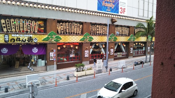 ステーキハウス88 国際通り店