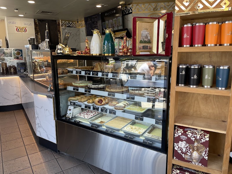 Sana’a Cafe photo 3