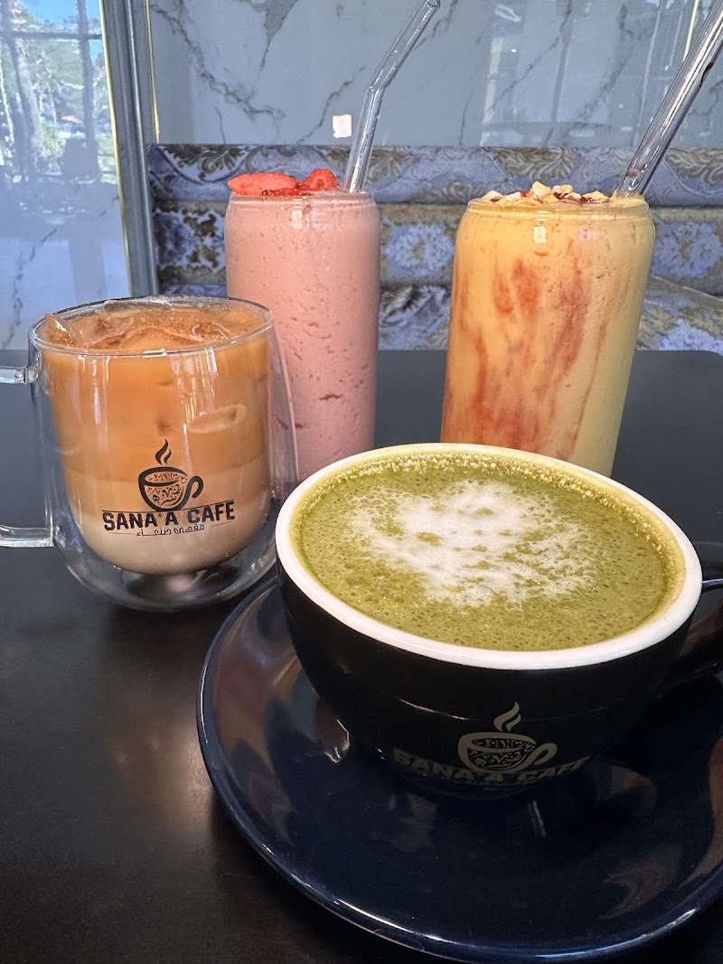 Sana’a Cafe photo 2