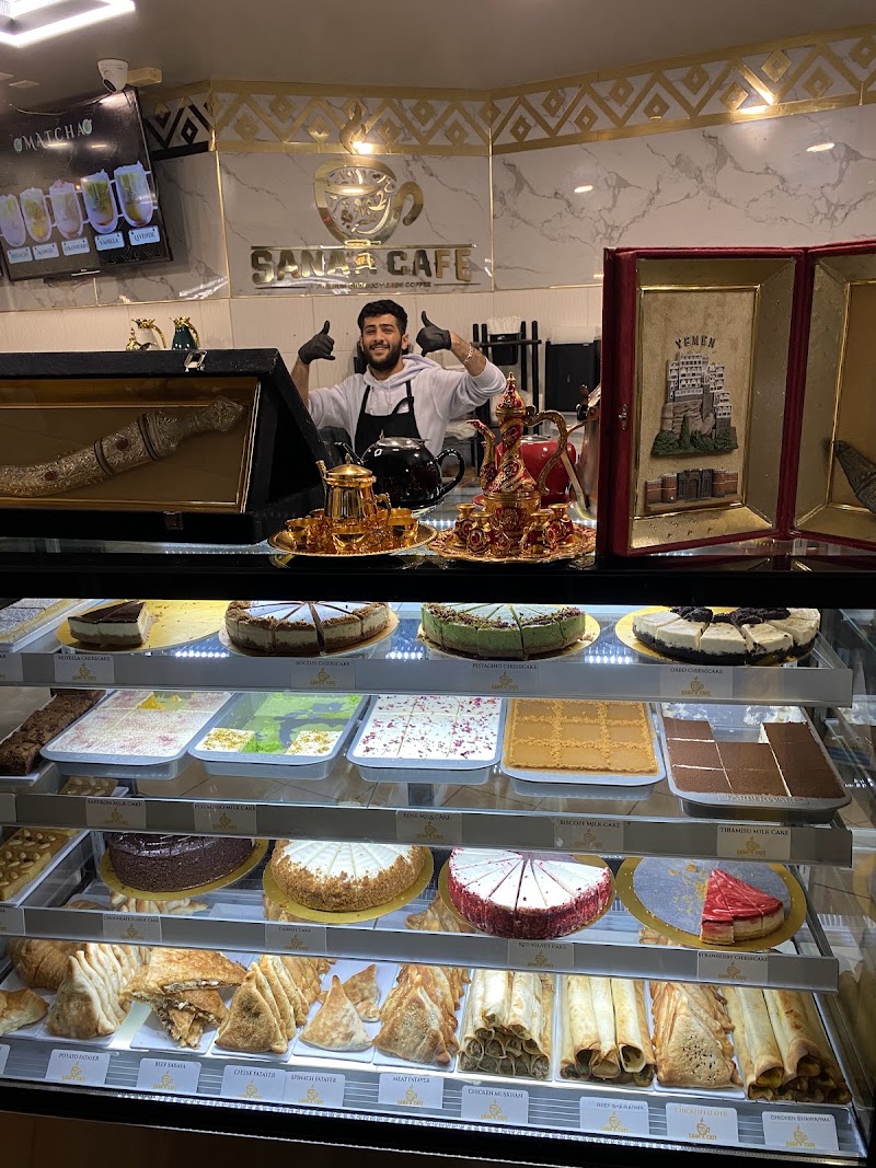 Sana’a Cafe photo 4