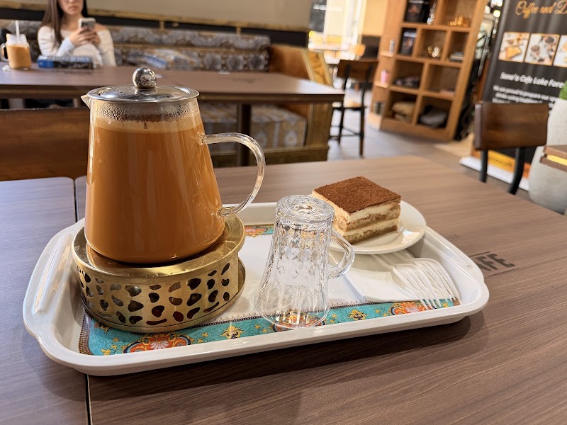 Sana’a Cafe photo 3