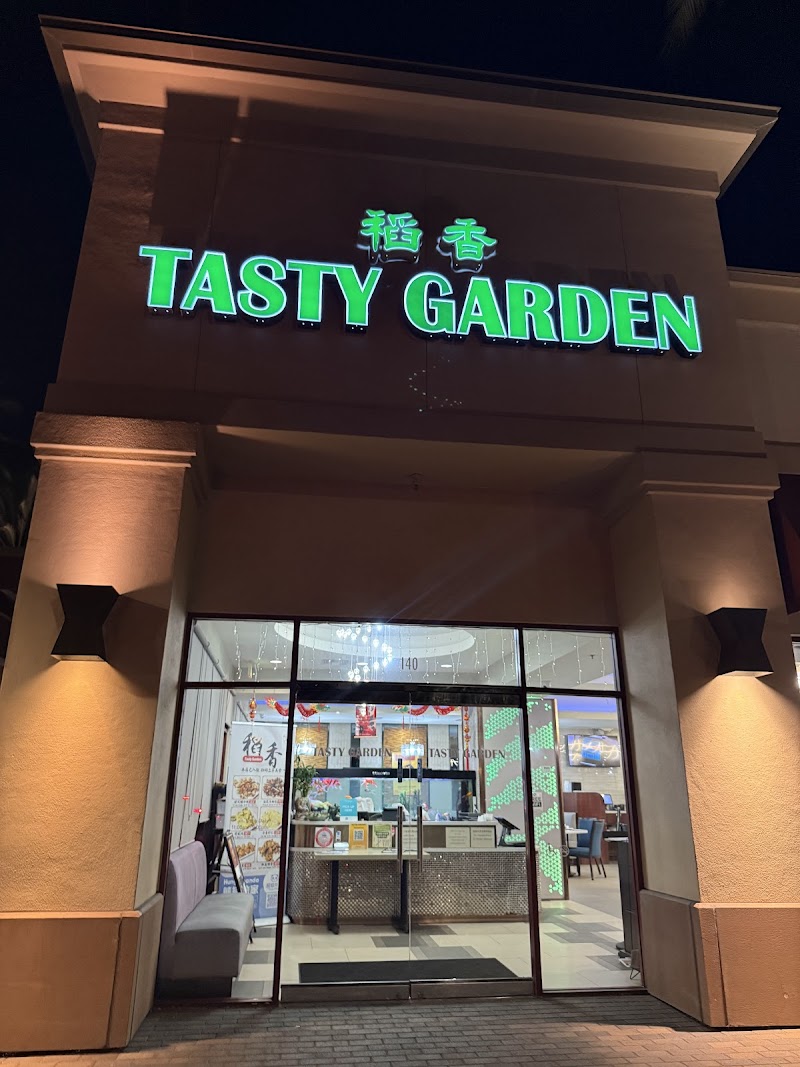 Tasty Garden