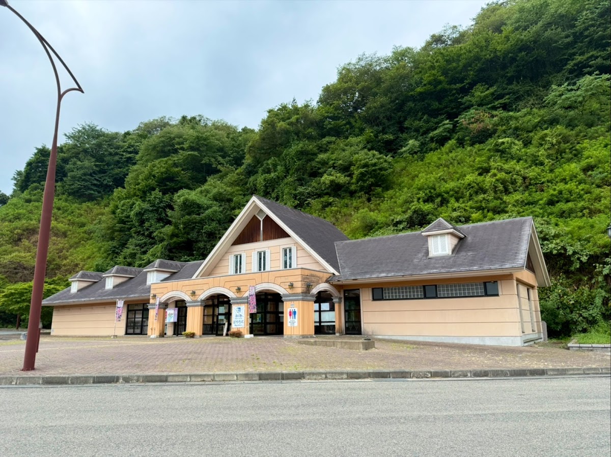 道の駅はやちね