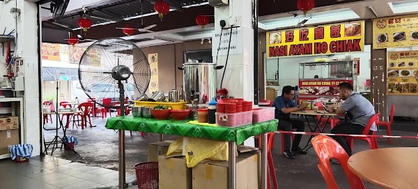 Aliang Fish Noodle - Photo 1