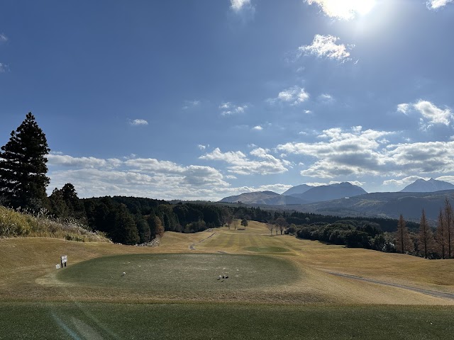 Beppu Golf Club - Photo 2