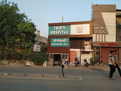 Tripti Ladies Hospital - Image 2