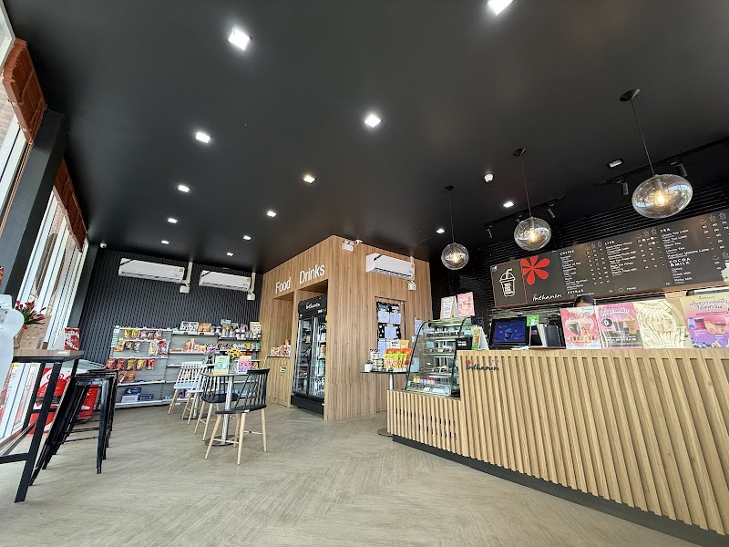 สถานีชาร์จ Pea volta