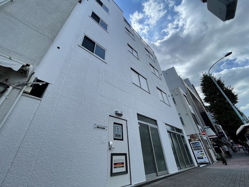 HOTEL KOTOTOI-JUKU