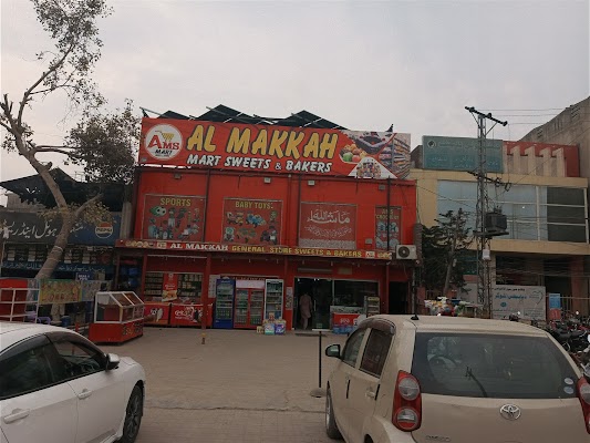 Al-Makkah General Store