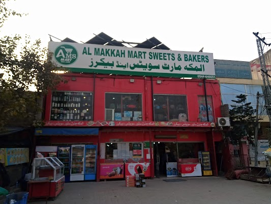 Al-Makkah General Store