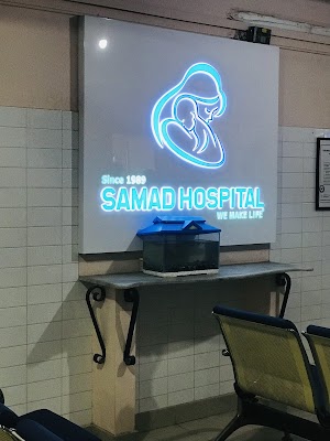 Samad Hospital - Image 2