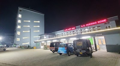 A. G. Nursing Home - Image 3