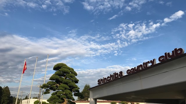 Shin Chiba Country Club - Photo 1