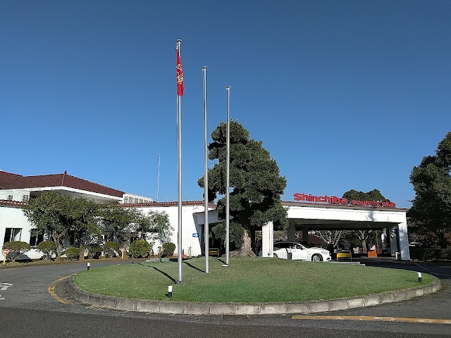 Shin Chiba Country Club - Photo 8