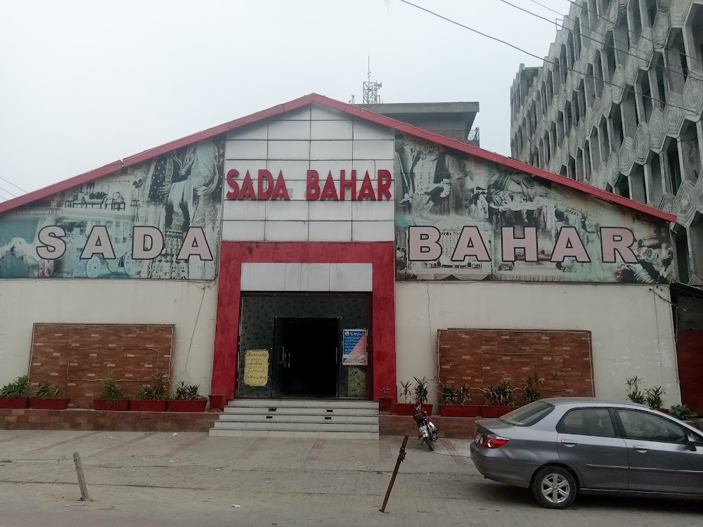 Sada Bahar Shadi Hall wedding venue photo 2
